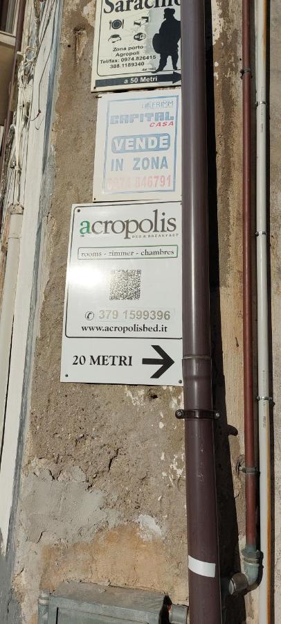 B&B New Acropolis Agropoli Exterior foto